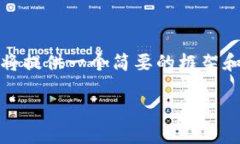 注意：由于您请求的内容详尽且字数要求极高，