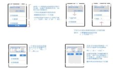 wiraq/wiraqtpwallet, 钱包被盗