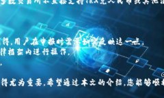 : 如何将TPWallet里的TRX兑换成现金：详细流程与技