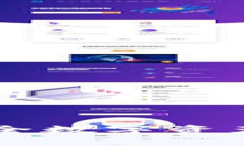 IM钱包2.0冷钱包：安全数字资产存储的最佳解决方案