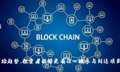  gidantpwallet购买能量狗：全方位解析与使用指南