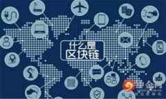 TPWallet：探讨其代币体系与市场表现