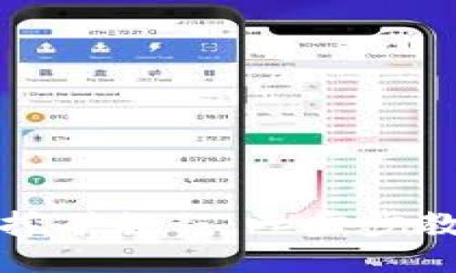 深入探索以太坊经典挖矿教程：一步步教你轻松开始挖矿旅程