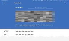 波币钱包：波币的官方数字资产管理工具