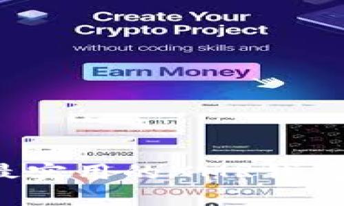 2023年最安全最实用的XMR钱包推荐与使用指南