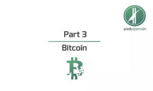 如何通过TP火币钱包快速转移ETH到交易所