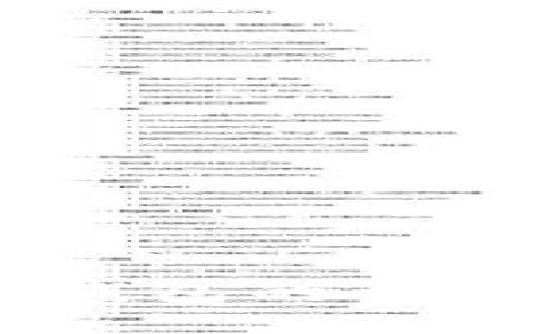 比特币电子钱包的种类与选择指南