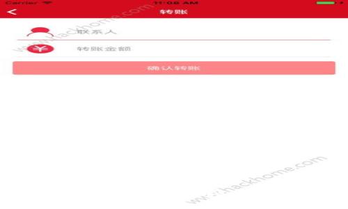 深入解析：钱包Solo挖矿指令及其最佳实践