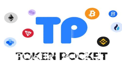 biatoti深入探讨TPWallet盗U攻击的原理与防范措施