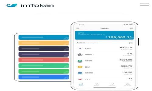 如何从TPWallet提取波场链（TRON）上的USDT: 完整指南