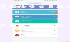   比特币交易必备：选择最